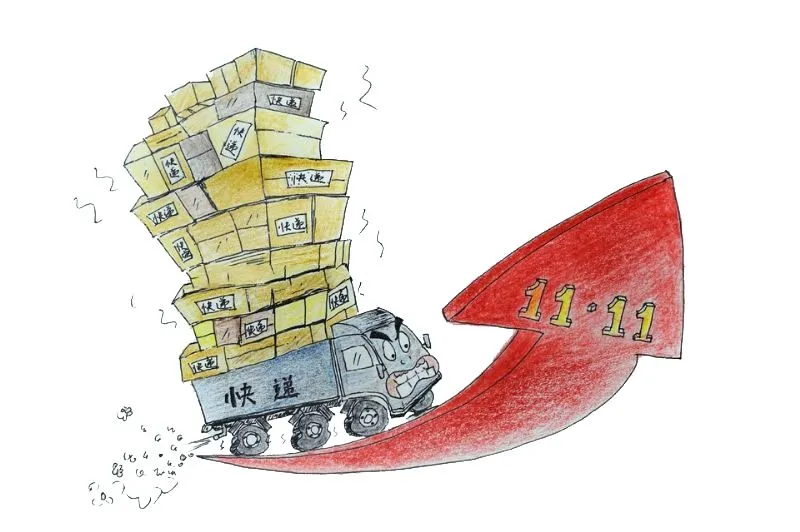 图片 1.jpg