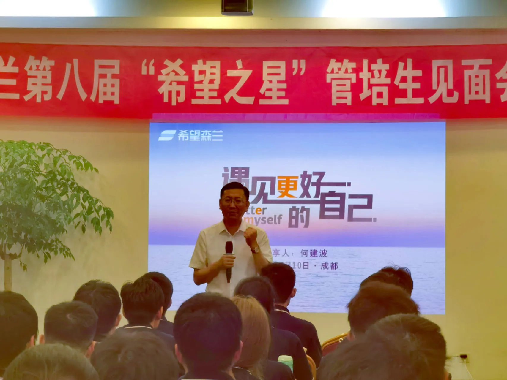 微信图片_20231027151150.jpg